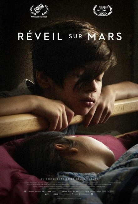 Постер Wake Up on Mars