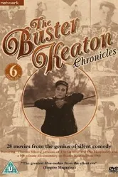 Великое каменное лицо 1968 постер