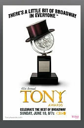 Постер 61-я ежегодная церемония вручения премии «Тони» 2007