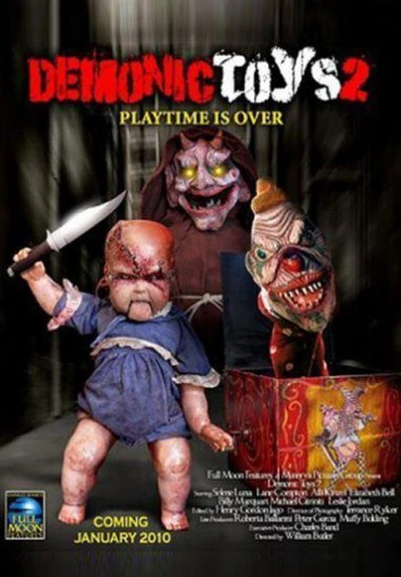 Постер Демонические игрушки: Личные демоны 2010