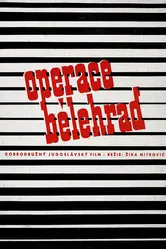 Операция Белград 1968 постер