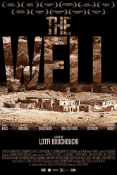 The Well 2015 постер
