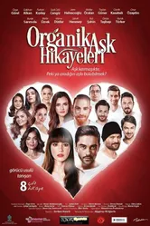 Истории органической любви 2017 постер