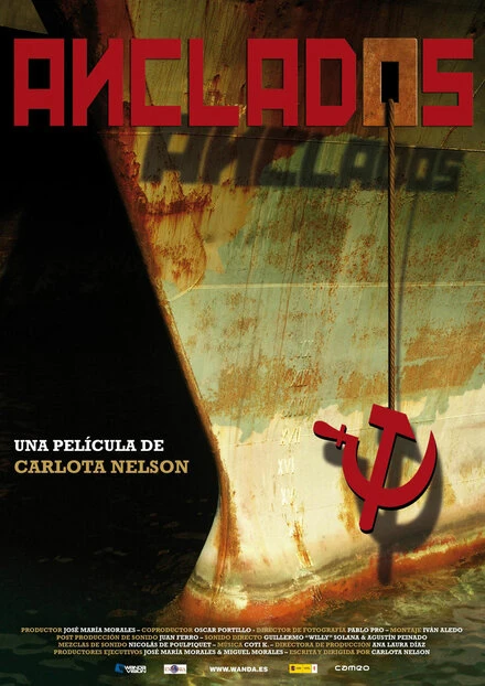 Постер На якоре 2010