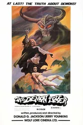 Повелитель демона 1976 постер