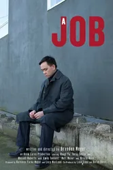 A Job постер
