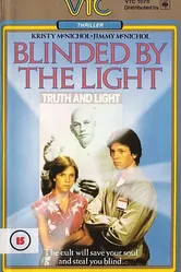 Blinded by the Light постер