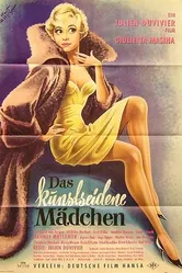 Девушка в искусственном шелке 1959 постер