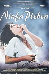 Нимфа 1996 постер