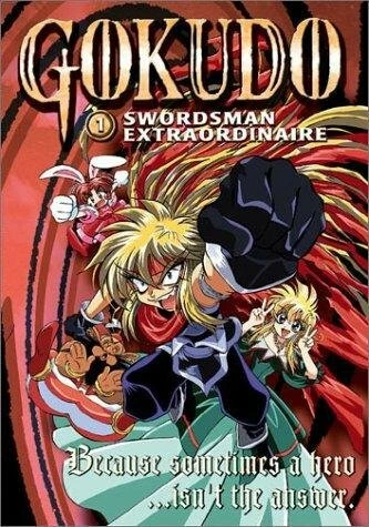 Постер Gokudo