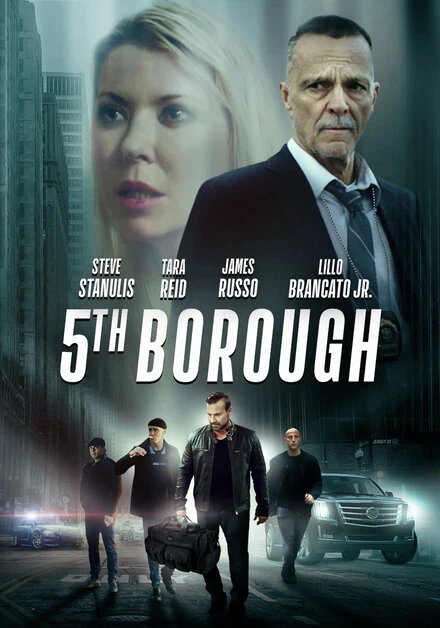 Постер 5th Borough