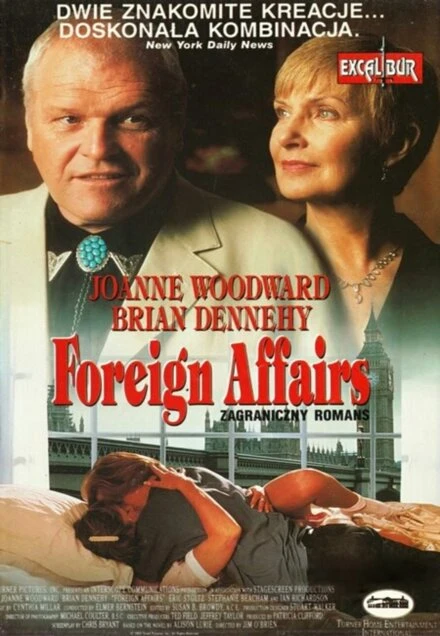 Постер Иностранные дела 1993