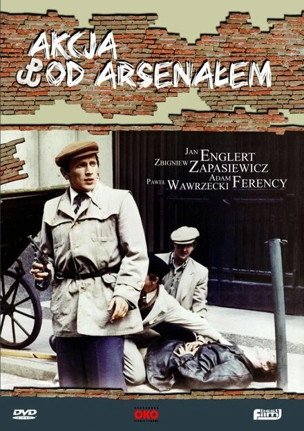 Постер Операция у арсенала 1977