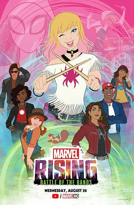 Постер Восход Marvel: Битва групп 2019