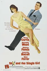 Секс и незамужняя девушка 1964 постер