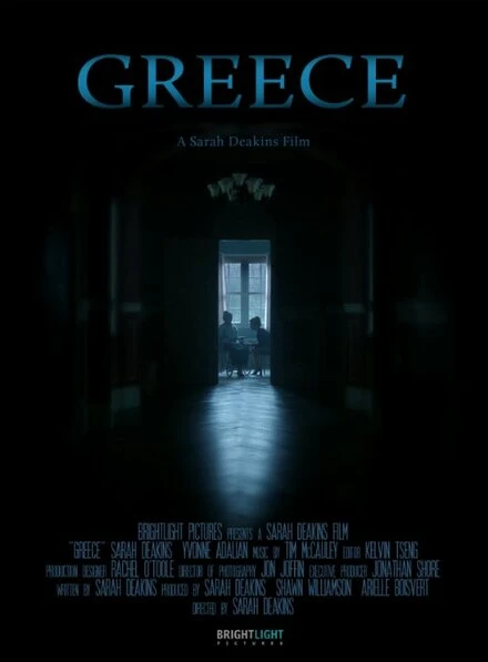 Постер Greece 2014