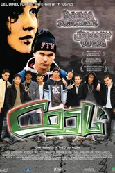 Круто! 2004 постер
