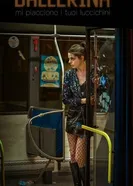 Ballerina 2020 постер