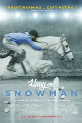Harry & Snowman постер