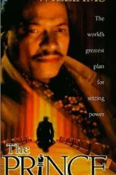 The Prince 1996, США постер