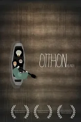 Очаг 2012 постер