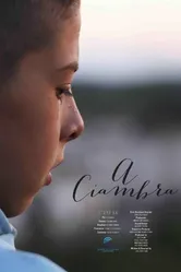 A Ciambra постер