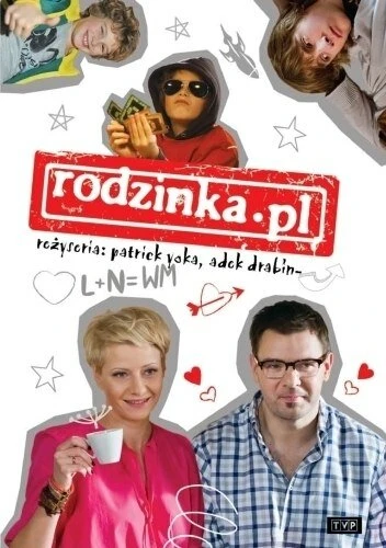 Постер Семейка 2011
