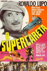 O Supercareta постер