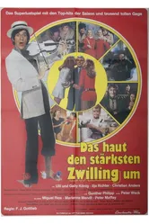 Ловушка для родителей 1971 постер