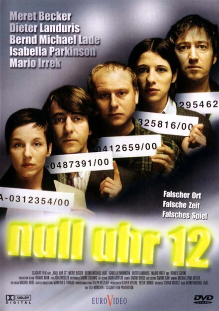 Постер Двенадцать минут после полуночи 2001