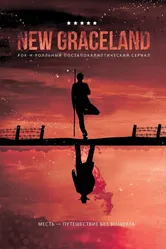 New Graceland постер