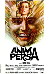 Потерянная душа 1976 постер