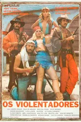 Насильники 1978 постер