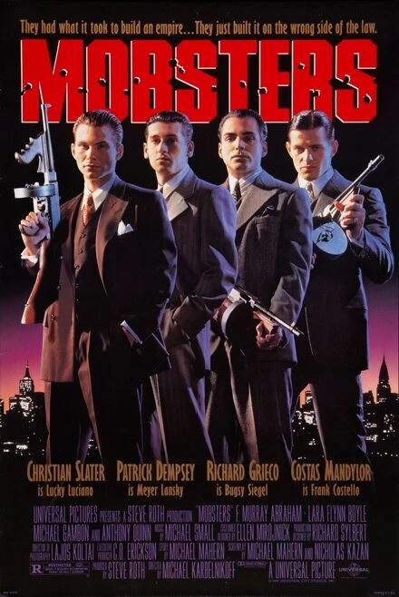 Постер Гангстеры 1991