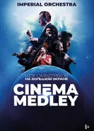 Cinema Medley постер