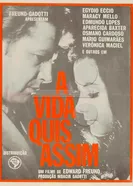 Жизнь, таким образом 1967 постер