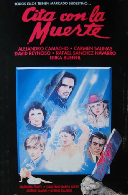 Постер Свидание со смертью 1989