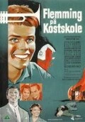 Постер Flemming på kostskole