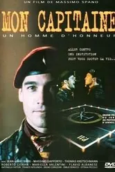 Шагая в темноте 1995 постер