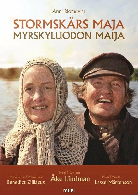 Постер Stormskärs Maja