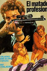Профессиональный убийца 1969 постер