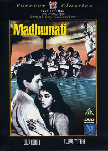 Постер Мадхумати 1958