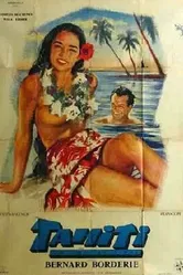 Таити или игра на жизнь 1957 постер