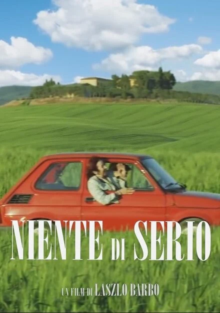 Постер Niente di Serio