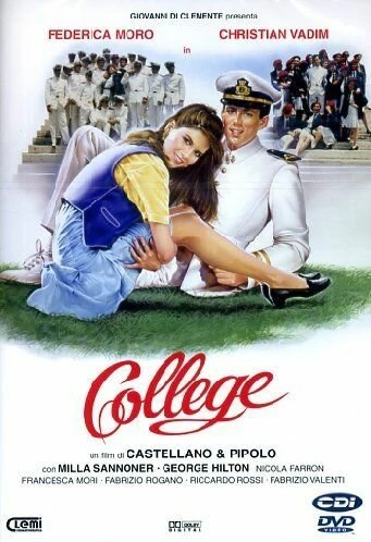 Постер Колледж 1990