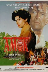 Амок 1993 постер