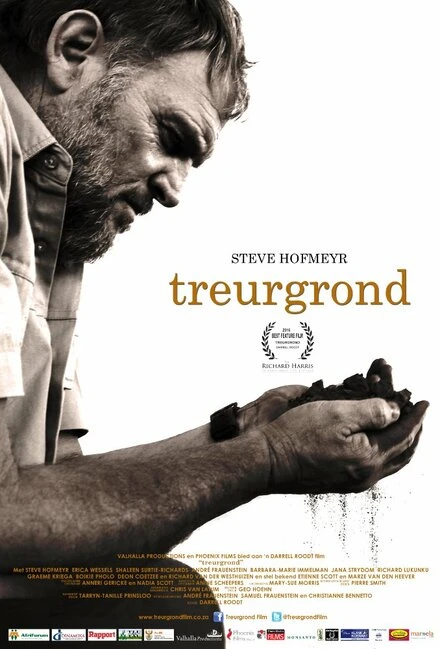 Постер Treurgrond