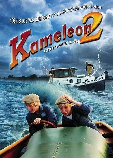 Постер Kameleon 2