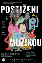 Two Roads 2019 постер
