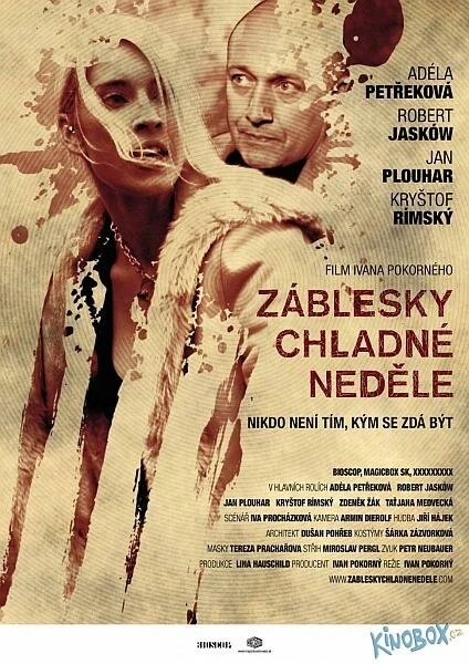 Постер Проблеск в холодном воскресенье 2012